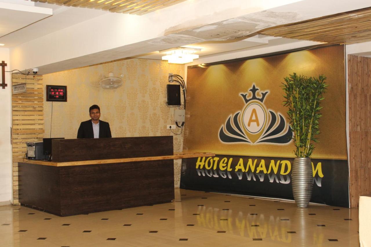 Hotel Anandam Kānker Kültér fotó