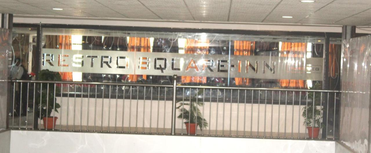 Hotel Anandam Kānker Kültér fotó